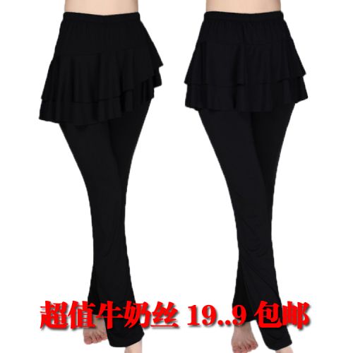 Tenue de danse espagnole pour femme - Ref 2850530