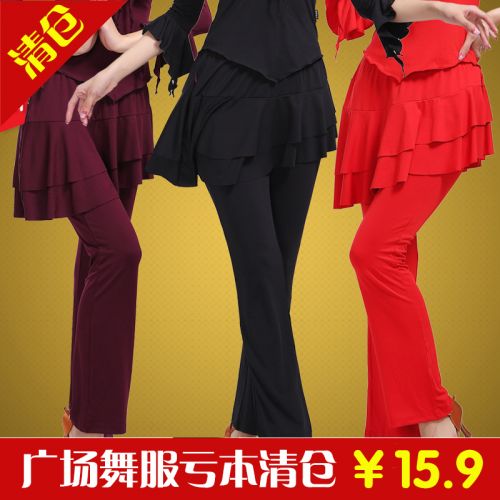 Tenue de danse espagnole pour femme - Ref 2850562