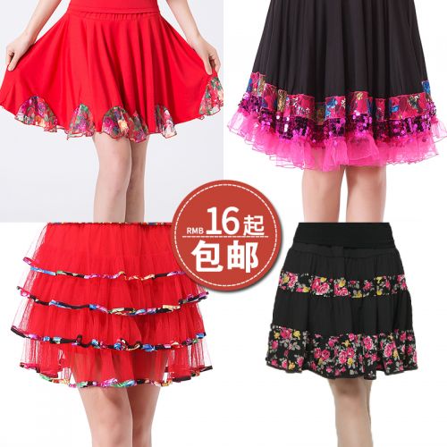 Tenue de danse espagnole pour femme - Ref 2850651