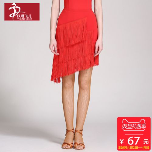 Tenue de danse espagnole pour femme - Ref 2850657