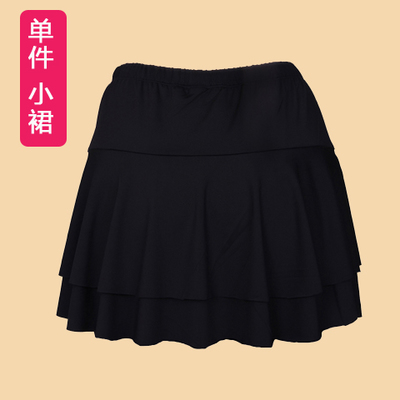 Tenue de danse espagnole pour femme - Ref 2850679