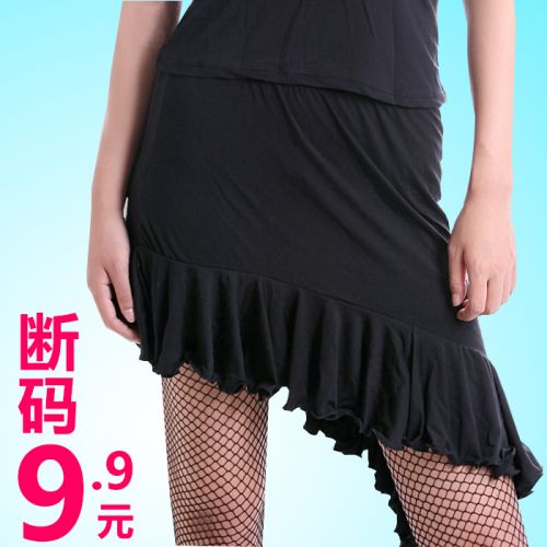 Tenue de danse espagnole pour femme SANTSIWEI en spandex - Ref 2850711