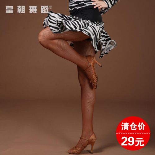 Tenue de danse espagnole pour femme HCDANCE - Ref 2850789