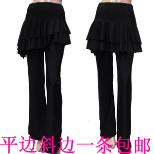Tenue de danse espagnole pour femme en polyester - Ref 2850790