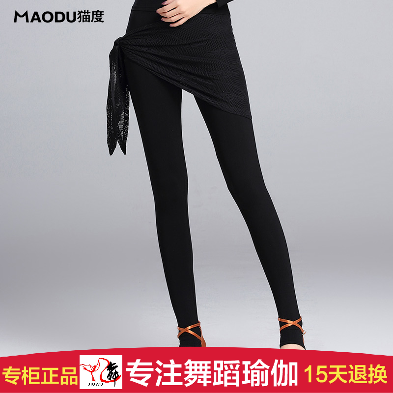 Tenue de danse espagnole pour femme - Ref 2854641