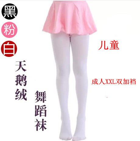 Tenue de danse espagnole pour femme - Ref 2854668