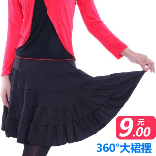 Tenue de danse espagnole pour femme SANTSIWEI en spandex - Ref 2854894