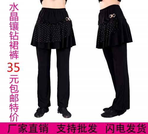 Tenue de danse espagnole pour femme en polyester - Ref 2855159