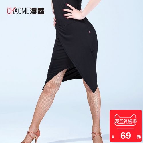 Tenue de danse espagnole pour femme CHAGME - Ref 2855304
