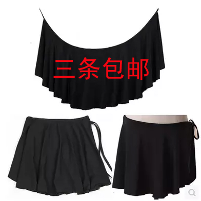 Tenue de danse espagnole pour femme - Ref 2855458