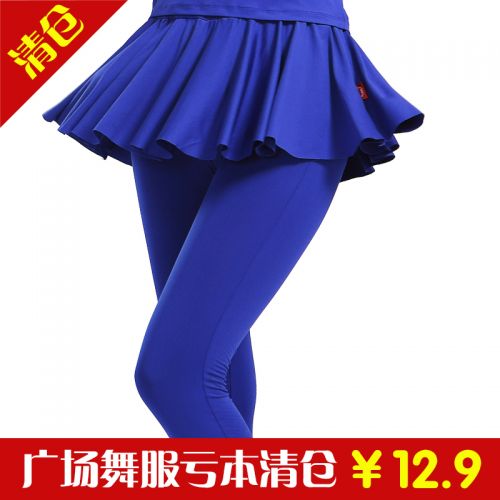 Tenue de danse espagnole pour femme - Ref 2855464