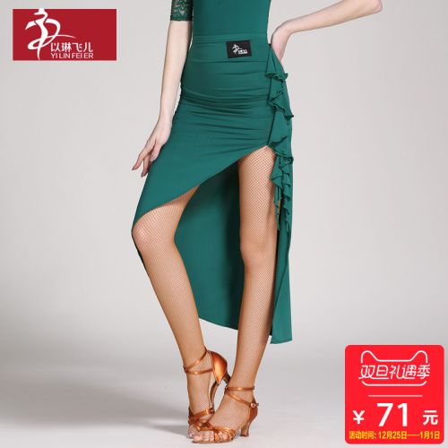 Tenue de danse espagnole pour femme - Ref 2855537