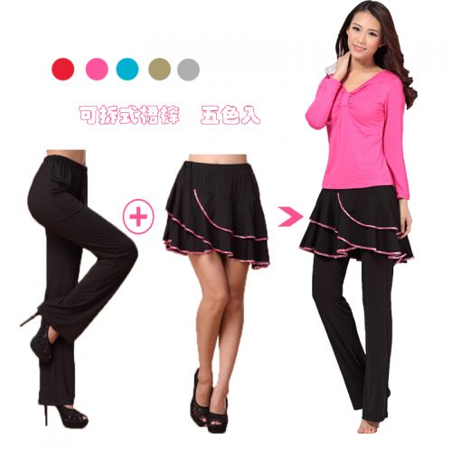 Tenue de danse espagnole pour femme - Ref 2855720
