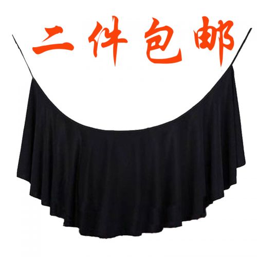 Tenue de danse espagnole pour femme - Ref 2855997