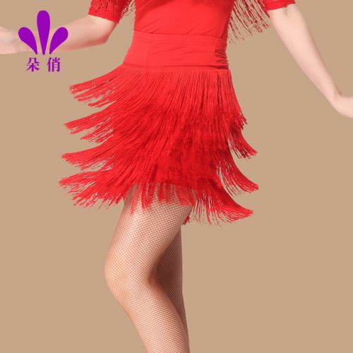 Tenue de danse espagnole pour femme - Ref 2856245