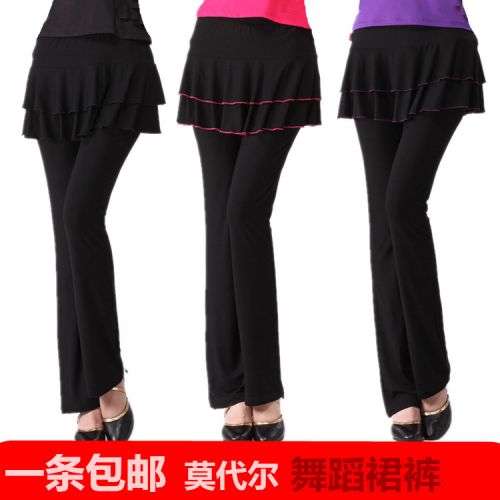 Tenue de danse espagnole pour femme - Ref 2857790