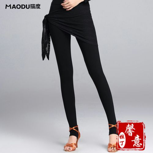 Tenue de danse espagnole pour femme en coton - Ref 2858119