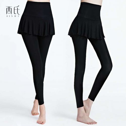Tenue de danse espagnole pour femme - Ref 2859037