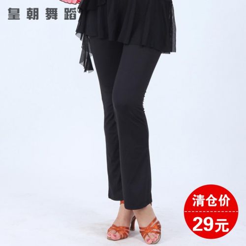 Tenue de danse espagnole pour femme HCDANCE - Ref 2859061