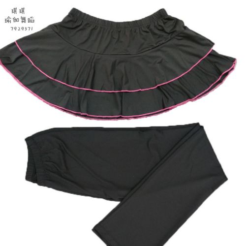 Tenue de danse espagnole pour femme AMYDANCE APPAREL - Ref 2859085