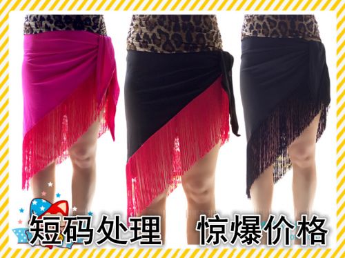 Tenue de danse espagnole pour femme SAGLINO - Ref 2859520