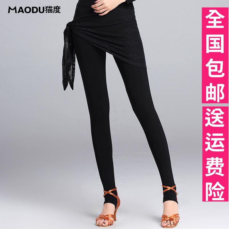 Tenue de danse espagnole pour femme - Ref 2859620
