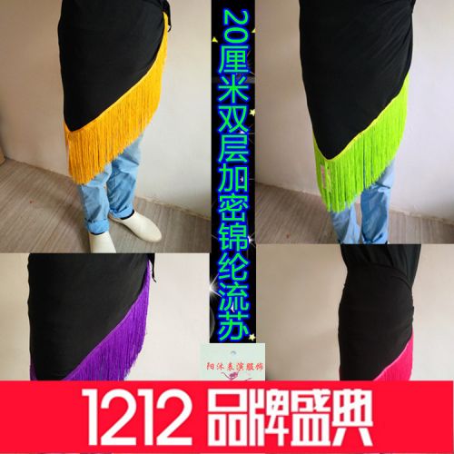 Tenue de danse espagnole pour femme - Ref 2859634