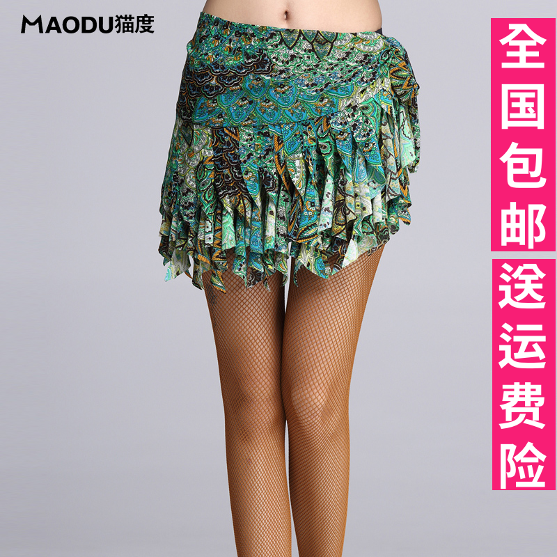 Tenue de danse espagnole pour femme - Ref 2859774