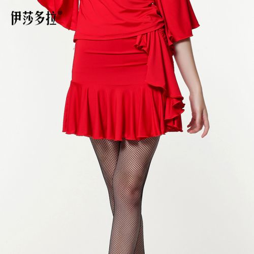 Tenue de danse espagnole pour femme HCDANCE - Ref 2859949