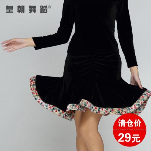 Tenue de danse espagnole pour femme HCDANCE - Ref 2859953