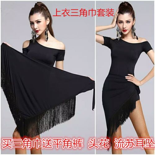 Tenue de danse espagnole pour femme - Ref 2860323