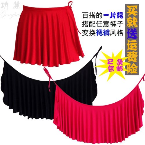 Tenue de danse espagnole pour femme - Ref 2860354