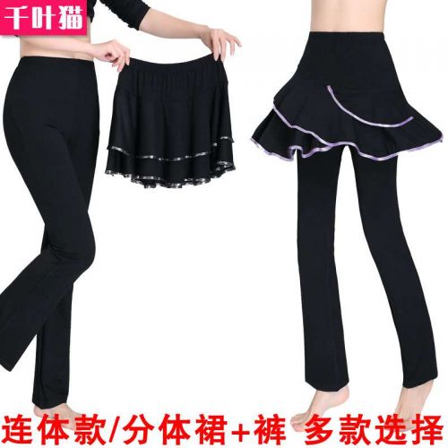 Tenue de danse espagnole pour femme en spandex - Ref 2860425