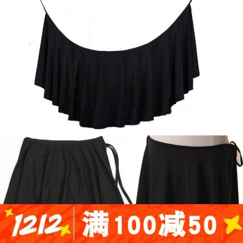 Tenue de danse espagnole pour femme en polyester - Ref 2860437