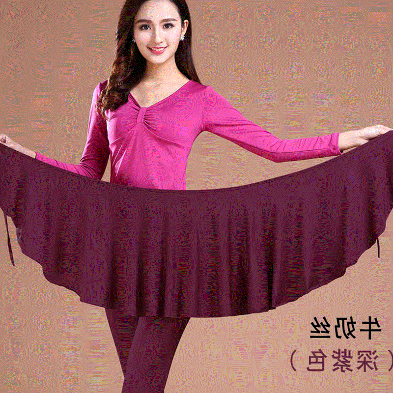Tenue de danse espagnole pour femme en polyester - Ref 2860610