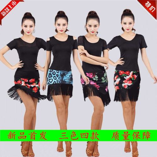 Tenue de danse espagnole pour femme en spandex - Ref 2860616