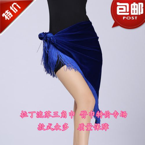 Tenue de danse espagnole pour femme - Ref 2860619