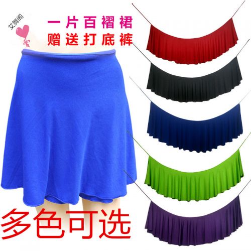 Tenue de danse espagnole pour femme en spandex - Ref 2860707