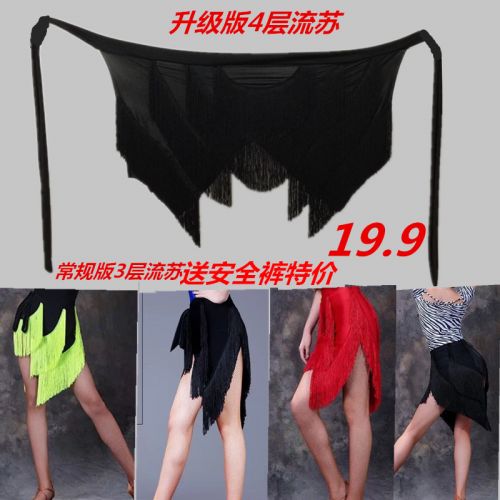 Tenue de danse espagnole pour femme - Ref 2860715