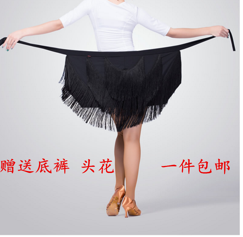 Tenue de danse espagnole pour femme AMYDANCE APPAREL - Ref 2860727