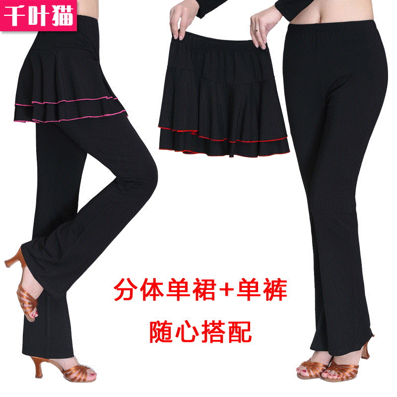 Tenue de danse espagnole pour femme - Ref 2860749