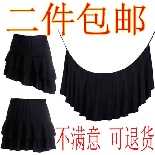 Tenue de danse espagnole pour femme - Ref 2860785