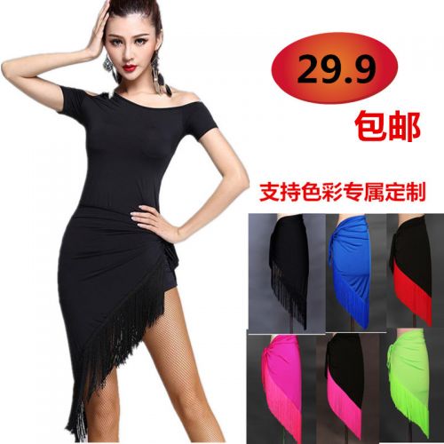  Tenue de danse espagnole pour femme en spandex - Ref 2861601