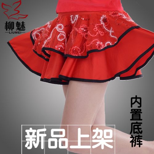 Tenue de danse espagnole pour femme en polyester - Ref 2863607