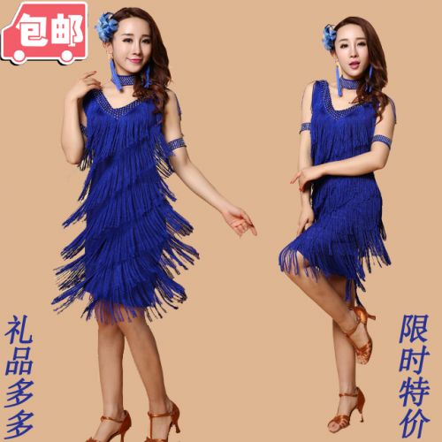 Tenue de danse espagnole pour femme - Ref 2880000