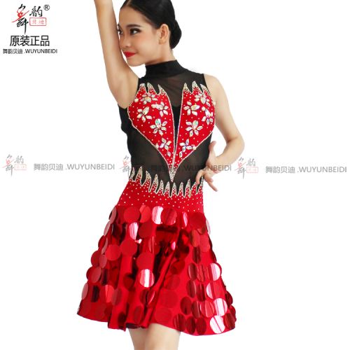 Tenue de danse espagnole pour femme - Ref 2880134