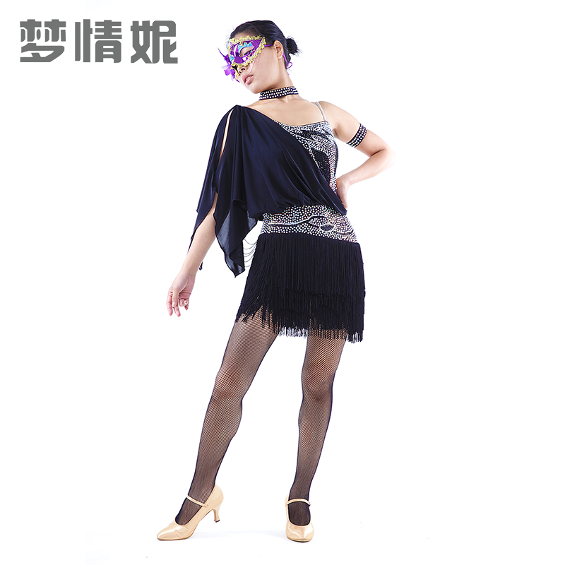 Tenue de danse espagnole pour femme - Ref 2880496