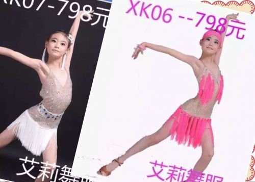 Tenue de danse espagnole pour femme - Ref 2880863