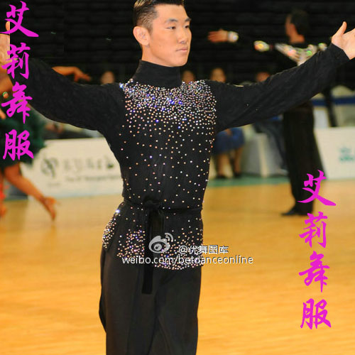 Tenue de danse espagnole pour femme - Ref 2880884