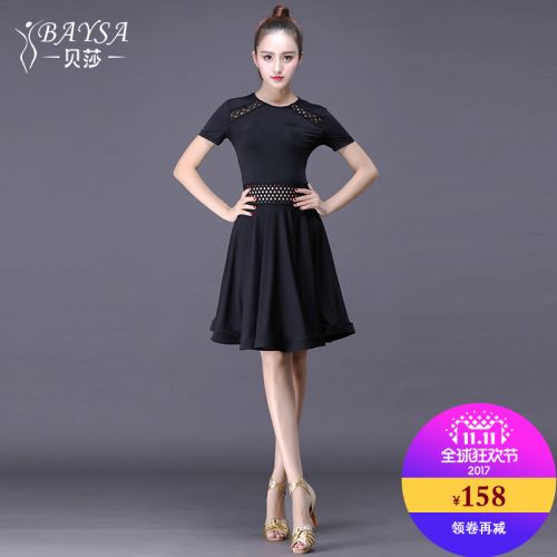 Tenue de danse espagnole pour femme BAYSA - Ref 2880975